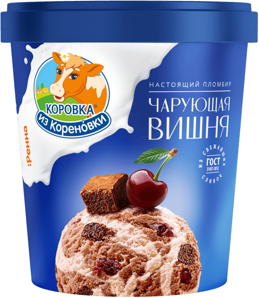 Charming Cherry - Coming Soon Korovka Russian Ice Cream