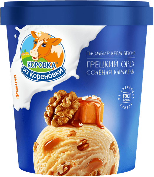 Walnut & Salted Caramel - Coming Soon Korovka Russian Ice Cream