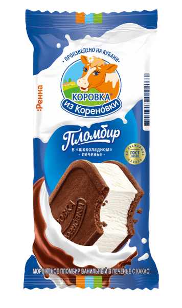 Chocolate Cookie Sandwich - Coming Soon Korovka Russian Ice Cream